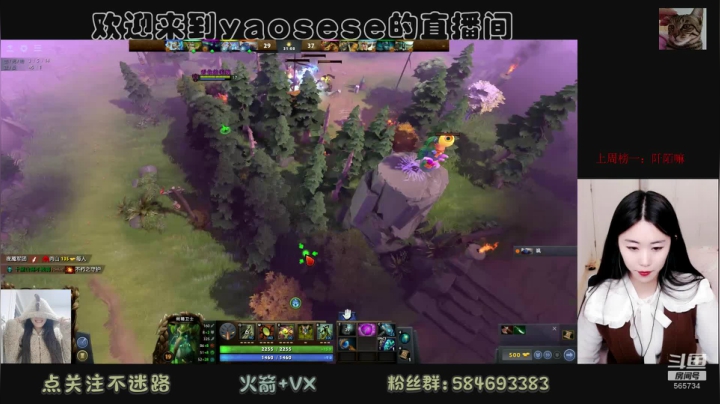 【2020-12-15 17点场】yaosese：你知道我的梦，你知道我的痛。
