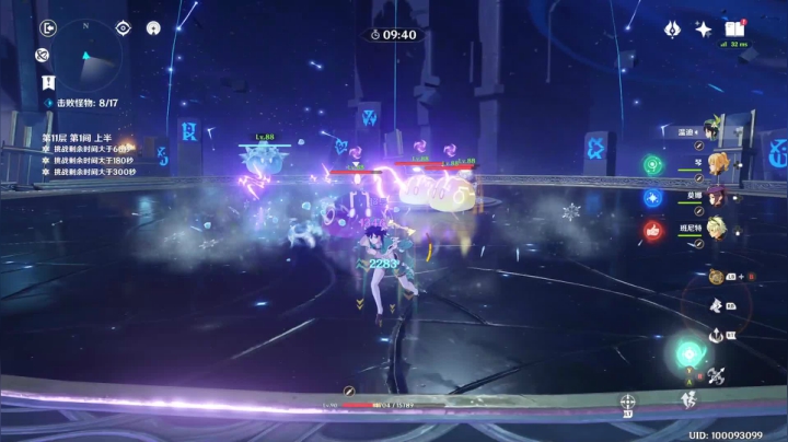 【2020-12-17 00点场】猫叔灬灬：【猫叔】任天堂独立游戏直面会来了~~