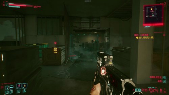 【赛博朋克2077】寅子的精彩时刻 20201217 00点场