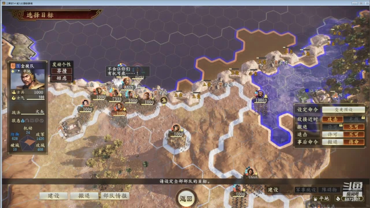 【2020-12-16 23点场】光影静默：顶难擦汗哥，府最大禁读档，即将破局