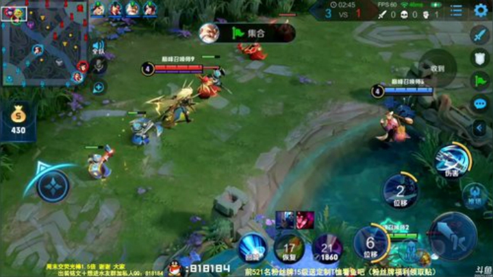 【王者荣耀】纯白的精彩时刻 20201217 23点场