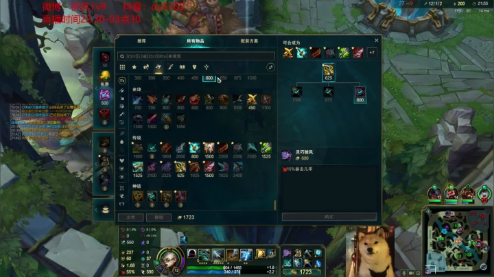 【2020-12-17 02点场】祈风1v9：国服第一VN！一个打八百多个！