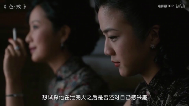 【2020-12-17 16点场】sakira丶hao：i See u博士他lei了