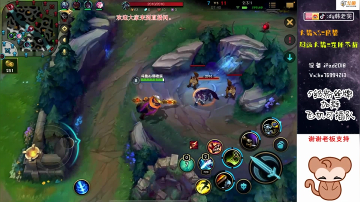 【2020-12-17 06点场】DY韩老实：【视频轮播】榜前五全能选手！