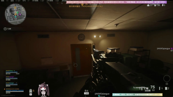 【2020-12-16 21点场】Biu十香：【斗鱼第一画质】使命召唤战区~荒野大镖客