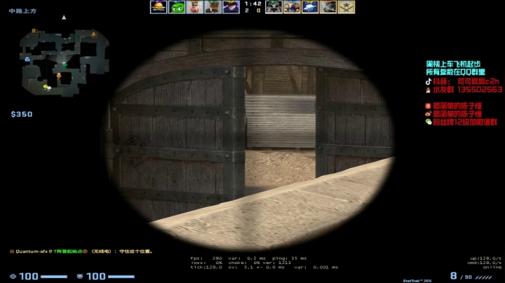 【2020-12-11 12点场】可可爱爱c2h：【c2h】完美炸炸鱼8