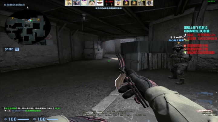 【2020-12-16 10点场】可可爱爱c2h：【c2h】带带水友8