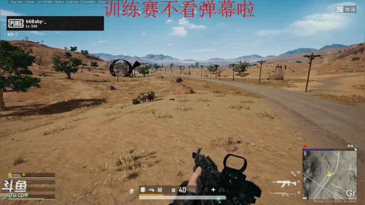 【2020-12-12 23点场】FOD枫枫：继续努力吧 8795480