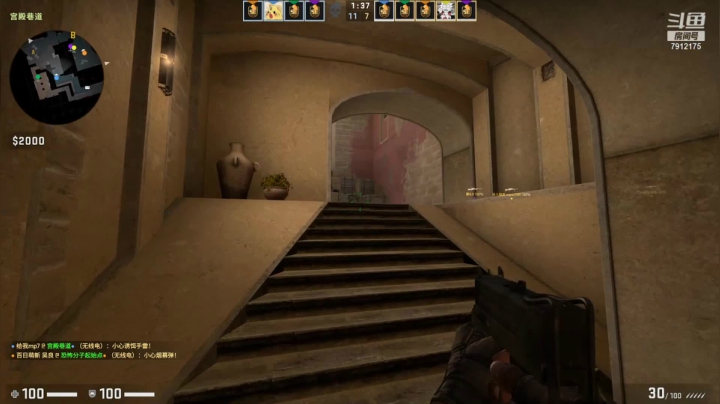 【CS：GO】爱吃大吉排的精彩时刻 20201217 13点场