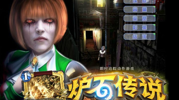 【狗贼的日常77】《炉石3：女王追踪》