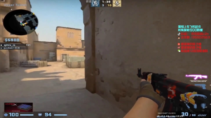 【2020-12-11 14点场】可可爱爱c2h：【c2h】完美炸炸鱼8