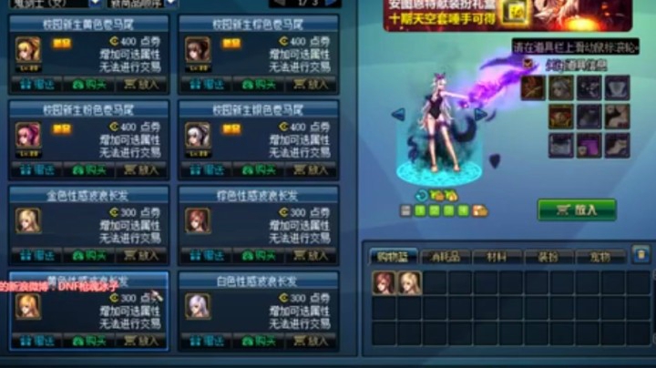【枪魂冰子】帮暗帝合透明，结尾瞬间高潮了