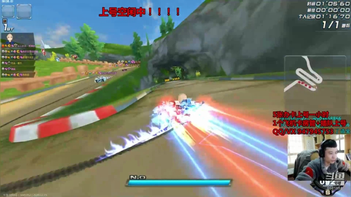 【2020-12-15 11点场】BN丶琉璃：排位新赛季 车神大师