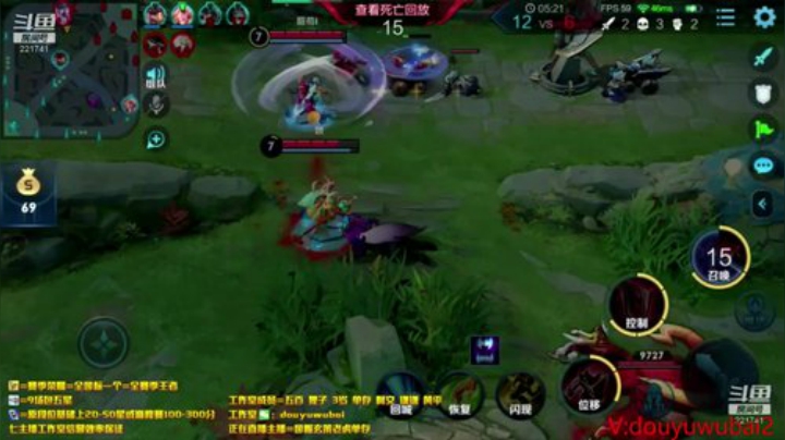 我在斗鱼看渝万单存3岁白阿文直播王者荣耀