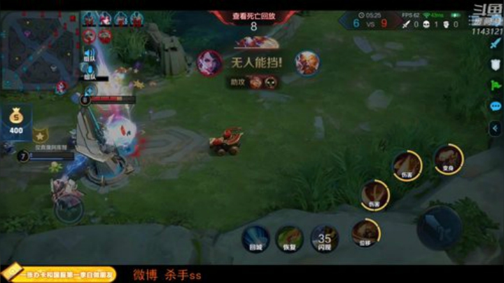 【王者荣耀】不可一世杀手的精彩时刻 20201217 02点场