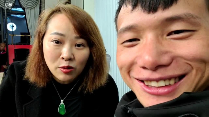 【2020-12-17 19点场】叶子户外：广东肇庆四会6点见