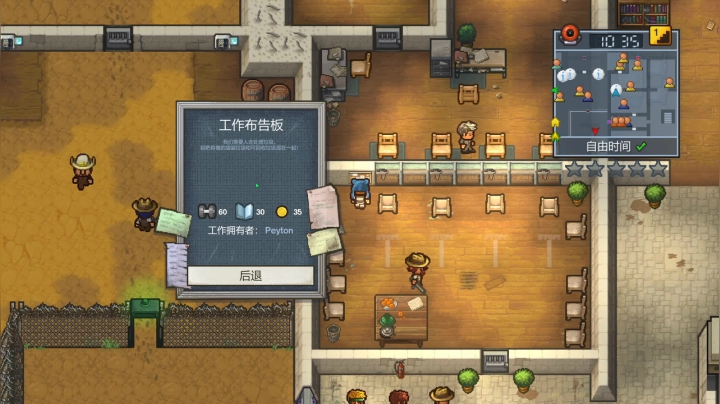 【2020-12-17 00点场】RNGM阿杰：你快听 滴答滴