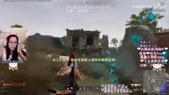 【2020-12-17 08点场】小毛线回家啦：【美服】鹅妹子嘤嘤嘤