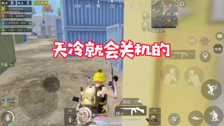 狗是咋叫的