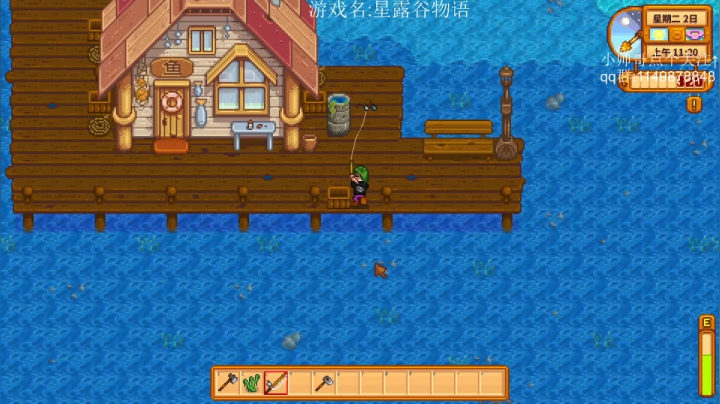 【2020-12-15 19点场】帅帅的老翔翔：洒洒水 冒问得