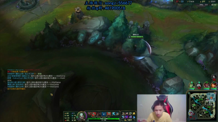 【2020-12-17 20点场】douyu丶松子：蛮王：版本最强上单 选到=包赢