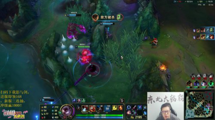【英雄联盟】东北大鹌鹑的精彩时刻 20201217 00点场