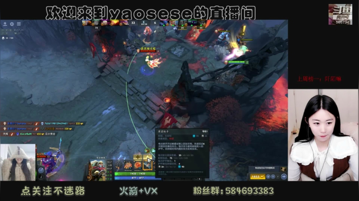 【2020-12-15 19点场】yaosese：你知道我的梦，你知道我的痛。