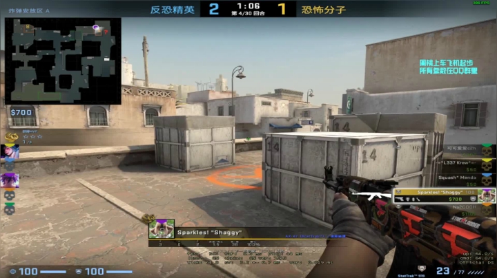 【2020-12-11 08点场】可可爱爱c2h：【c2h】完美炸炸鱼8