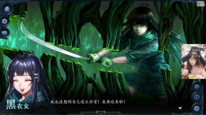 【墨心】甜心战士的精彩时刻 20201217 12点场