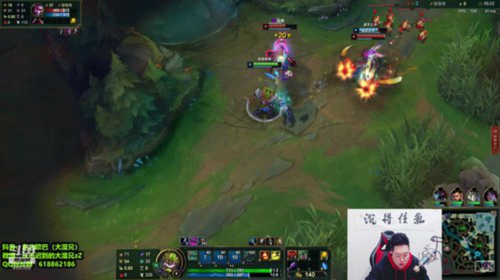 【英雄联盟】你的大湿兄zZ的精彩时刻 20201217 08点场