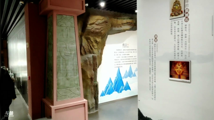 【2020-12-17 10点场】正能量星球：畅游大荆楚 跟“鄂”来打卡 十堰站