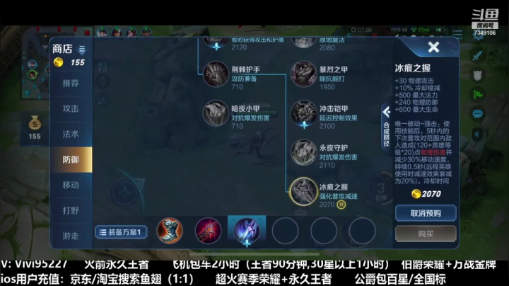 【2020-12-17 17点场】BOA全能哔：国服孙尚香马可，打个百星玩玩