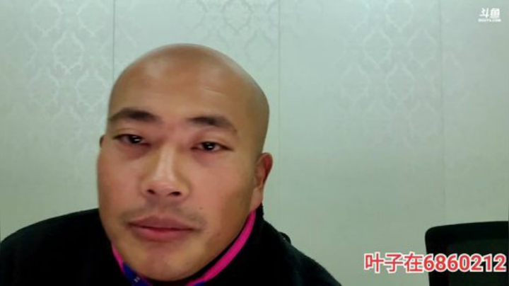 【户外】叶子户外的精彩时刻 20201217 20点场