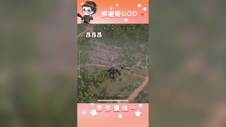 美甲