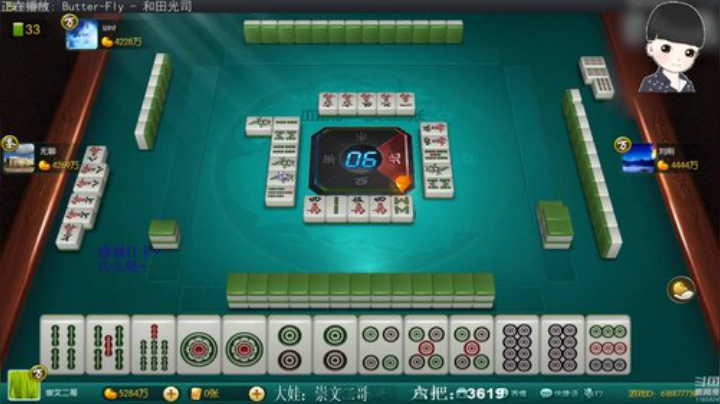 【欢乐麻将】靓旭的精彩时刻 20201217 04点场