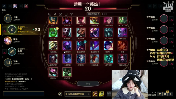 【2020-12-17 02点场】萌面酥：今天做个甜妹儿~ (#^.^#)