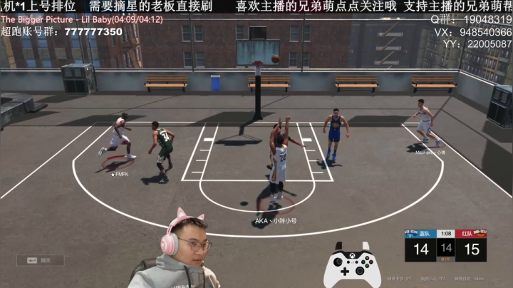【2020-12-16 23点场】KC丶甜瓜：单排战神：学着点！