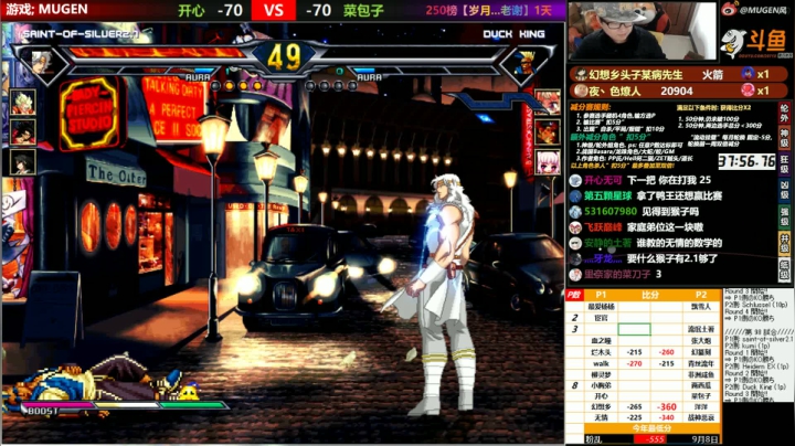 【2020-12-16 20点场】那日的风：【MUGEN】早早早早 大炮