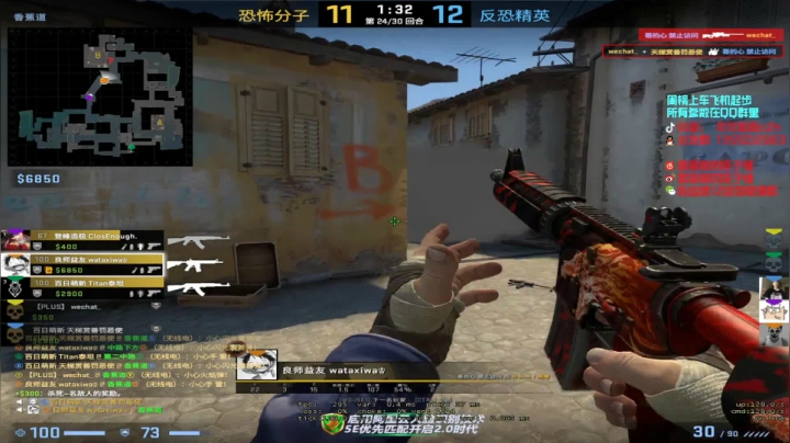 【2020-12-13 16点场】可可爱爱c2h：【c2h】小号炸炸鱼8