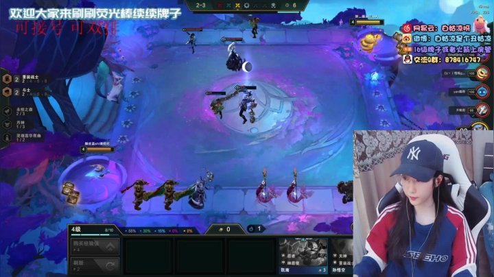 【2020-12-17 10点场】白菇凉：白菇凉:打游戏，，，