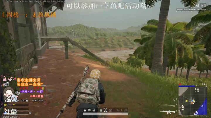 【2020-12-17 00点场】哦呦orz：升升牌子过过任务吧，哼