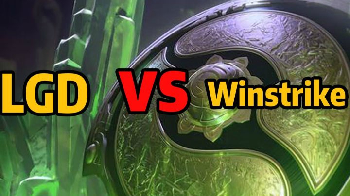 TI8：LGD VS Winstrike 第一把 精彩集锦