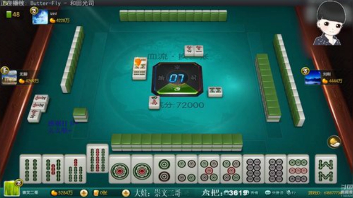 【欢乐麻将】靓旭的精彩时刻 20201217 04点场