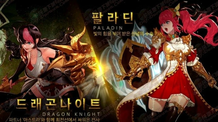 【枪魂冰子】韩服新职业，新武器，新副本新世界