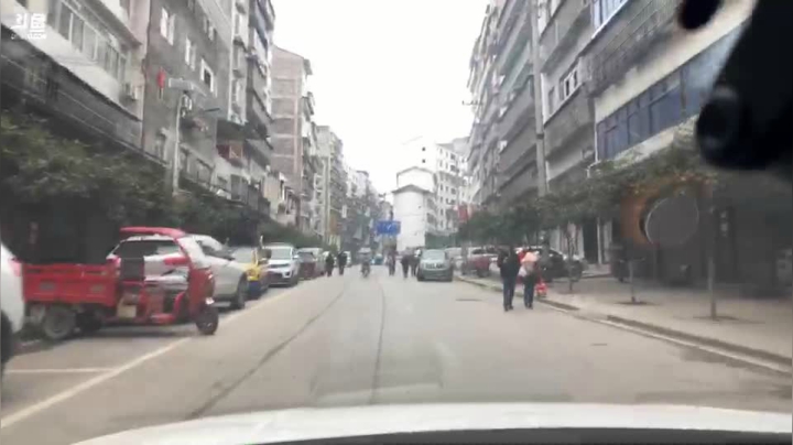 【2020-12-10 08点场】骚冉丶：玩玩丰都景点