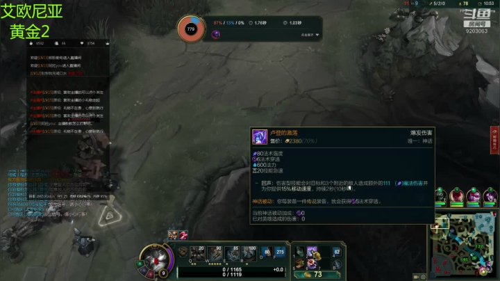 卡特