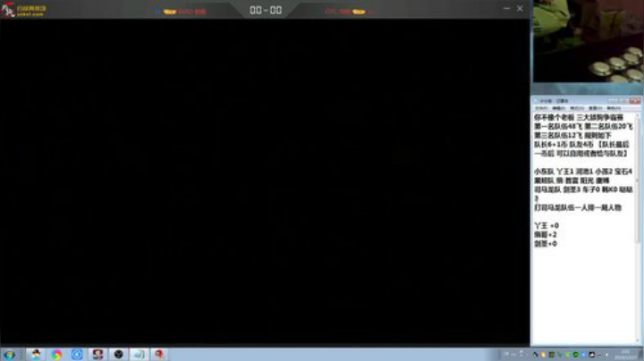 【格斗游戏】战神_河池VR的精彩时刻 20201217 08点场