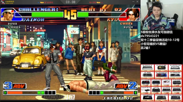 【2020-12-14 22点场】格鬦家大口：晚上好，对战首尊和赖霸，欢迎来吹牛逼！