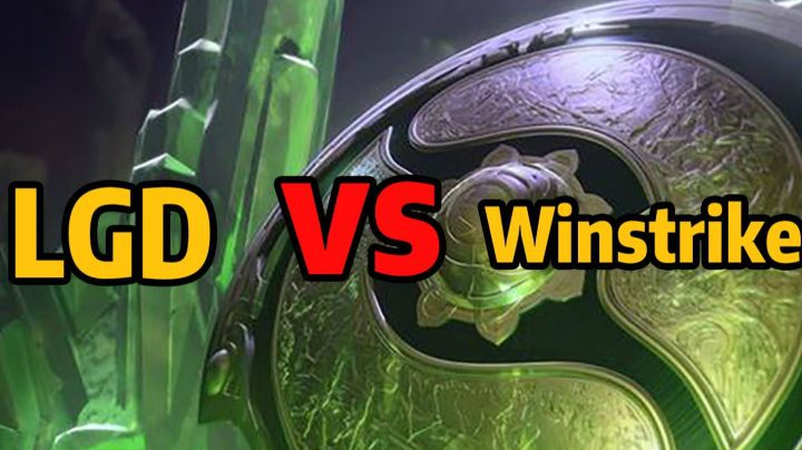 TI8：LGD VS Winstrike 第二把精彩集锦