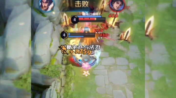 我边路项羽无敌